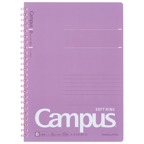 コクヨ キャンパス ソフトリングノート(ドット入り罫線 カットオフ) A5 B罫 50枚 バイオレット ス-S131BT-V 5冊/セット（ご注文単位1セット）【直送品】