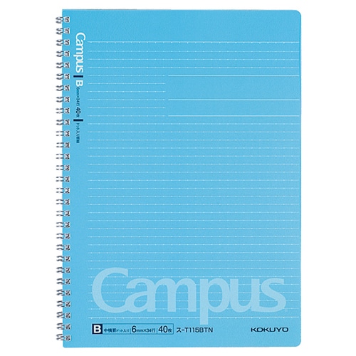 コクヨ キャンパス ツインリングノート(ドット入り罫線) セミB5 B罫 40枚 ス-T115BTN 5冊/セット（ご注文単位1セット）【直送品】