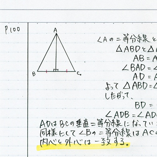 コクヨ キャンパスノート(ドット入り罫線) A4 A罫 40枚 ノ-201ATN-DB 1冊(ご注文単位1冊)【直送品】