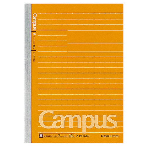 コクヨ キャンパスノート(ドット入り罫線) B6 A罫 40枚 ノ-211ATN 1冊（ご注文単位1冊）【直送品】