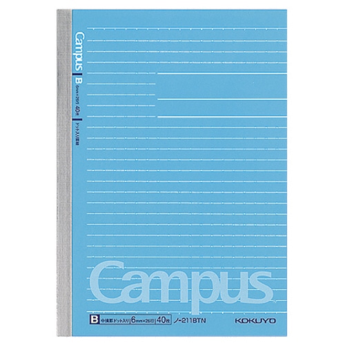 コクヨ キャンパスノート(ドット入り罫線) B6 B罫 40枚 ノ-211BTN 10冊/セット（ご注文単位1セット）【直送品】