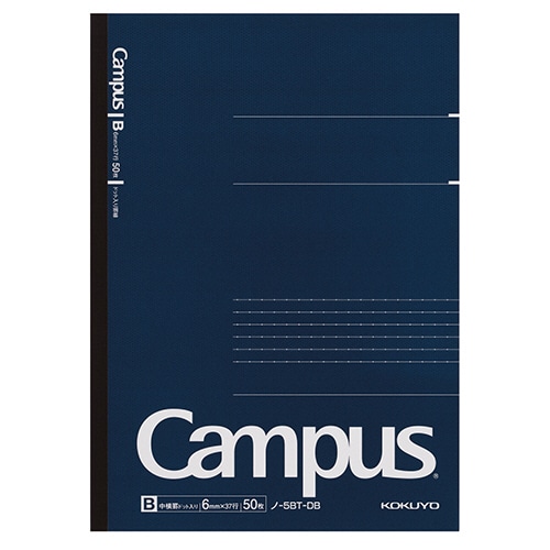 コクヨ キャンパスノート(ドット入り罫線) セミB5 B罫 50枚 ノ-5BT-DB 1冊（ご注文単位1冊）【直送品】