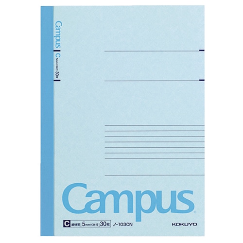 コクヨ キャンパスノート(細横罫) A5 C罫 30枚 ノ-103CN 20冊/セット（ご注文単位1セット）【直送品】