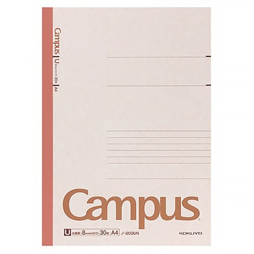 コクヨ キャンパスノート(太横罫) A4 U罫 30枚 ノ-203U 1冊（ご注文単位1冊）【直送品】