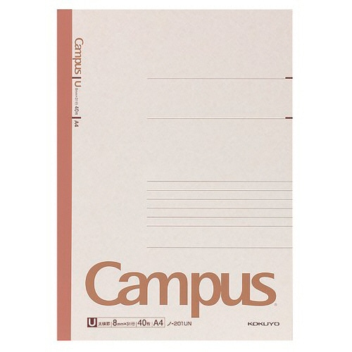 コクヨ キャンパスノート(太横罫) A4 U罫 40枚 ノ-201UN 1冊（ご注文単位1冊）【直送品】