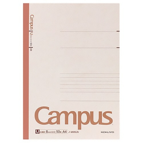 コクヨ キャンパスノート(太横罫) A4 U罫 50枚 ノ-205UN 5冊/セット（ご注文単位1セット）【直送品】