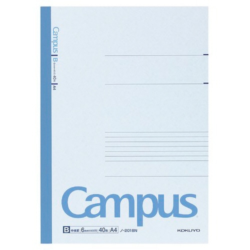 コクヨ キャンパスノート(中横罫) A4 B罫 40枚 ノ-201BN 1冊（ご注文単位1冊）【直送品】