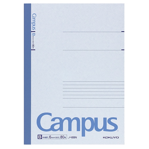 コクヨ キャンパスノート(中横罫) セミB5 B罫 80枚 ノ-8BN 1冊（ご注文単位1冊）【直送品】