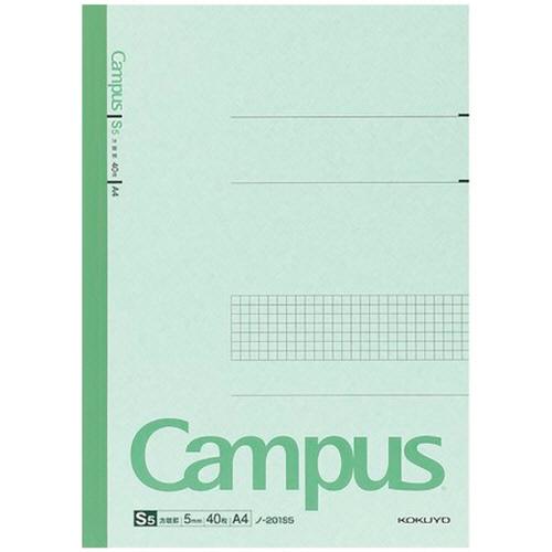 コクヨ キャンパスノート(特殊罫) A4 5mm方眼罫 40枚 ノ-201S5 10冊/セット（ご注文単位1セット）【直送品】