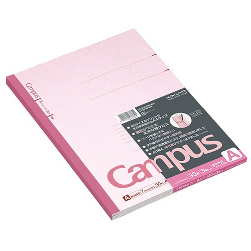 コクヨ キャンパスノート(普通横罫) A4 A罫 30枚 ノ-203ANX3 3冊/袋（ご注文単位1袋）【直送品】