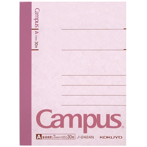 コクヨ キャンパスノート(普通横罫) A7変形 A罫 30枚 ノ-242AN 1冊(ご注文単位1冊)【直送品】