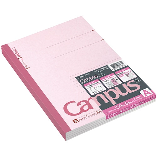 コクヨ キャンパスノート(普通横罫) セミB5 A罫 30枚 ノ-3ANX5 5冊/袋（ご注文単位1袋）【直送品】