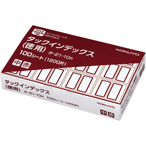コクヨ タックインデックス 紙ラベル 徳用 中 23×29mm 赤枠 タ-21-10R 1200片/袋(ご注文単位1袋)【直送品】