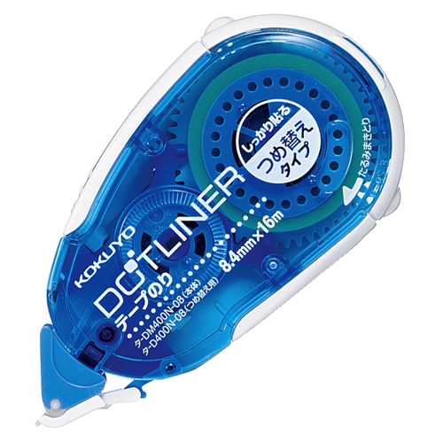 コクヨ テープのり ドットライナー しっかり貼るタイプ 本体 8.4mm×16m タ-DM400-08N 10個/セット（ご注文単位1セット）【直送品】