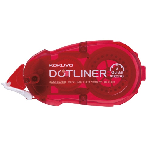 コクヨ テープのり ドットライナー 強力に貼る つめ替え用 8.4mm×16m 強粘着 タ-D403-08 10個/セット(ご注文単位1セット)【直送品】