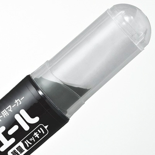 コクヨ ホワイトボード用マーカー ヨクミエール 太字・角芯 緑 PM-B513NG 1本(ご注文単位1本)【直送品】