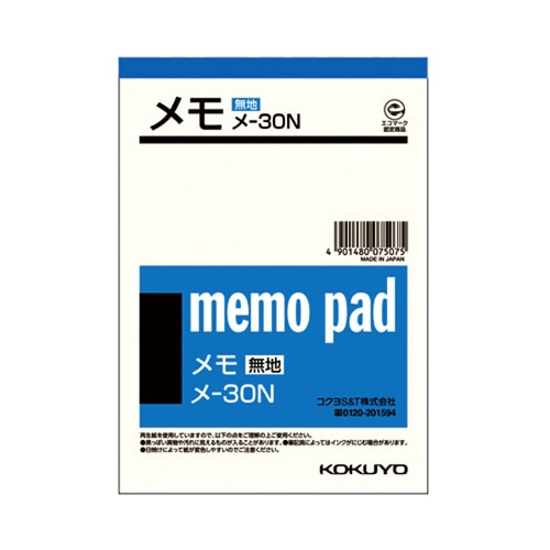 コクヨ メモ 150×106mm メ-30 20冊/セット(ご注文単位1セット)【直送品】