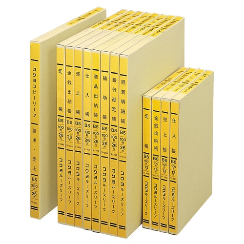 コクヨ 一色刷りルーズリーフ 元帳 B5 30行 100枚 リ-300 1冊(ご注文単位1冊)【直送品】