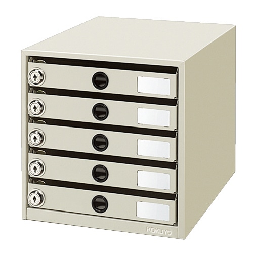コクヨ 鍵付きレターケース レターガード A4タテ 5段 ライトグレー LC-K5M 1台（ご注文単位1台）【直送品】