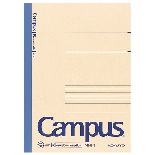 コクヨ 再生紙キャンパスノート セミB5 B罫 40枚 ノ-E4BN 1冊（ご注文単位1冊）【直送品】