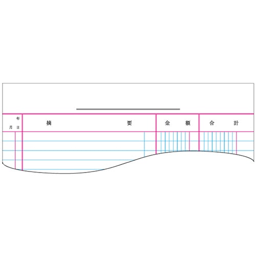 コクヨ 三色刷りルーズリーフ 経費明細帳 B5 30行 100枚 リ-113 1冊(ご注文単位1冊)【直送品】