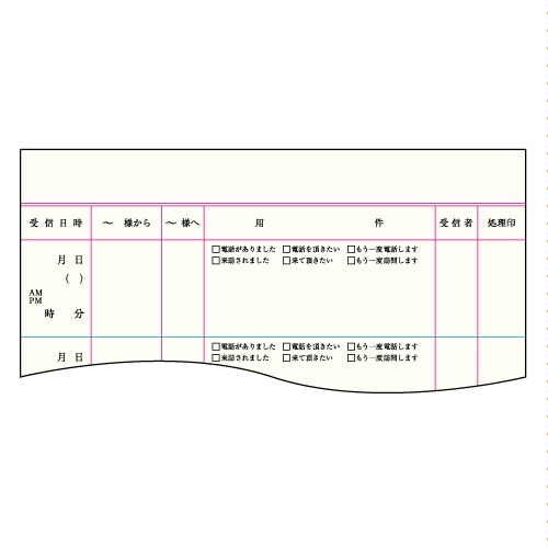 コクヨ 電話連絡帳(ツインリング) 6号(セミB5) 40枚 ス-T80N 1冊(ご注文単位1冊)【直送品】