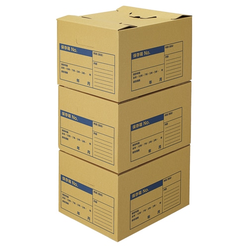 コクヨ 文書保存箱(A判ファイル用) フタ差し込み式 A4用 内寸W410×D317×H260mm 業務用パック A4-FBX1 10個/袋(ご注文単位1袋)【直送品】