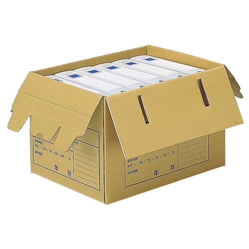 コクヨ 文書保存箱(A判ファイル用) フタ差し込み式 A4用 内寸W410×D317×H260mm 業務用パック A4-FBX1 10個/袋(ご注文単位1袋)【直送品】