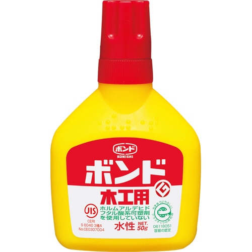コニシ 木工用ボンド 50g #10122 1個(ご注文単位1個)【直送品】