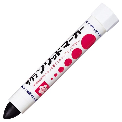 サクラクレパス 油性マーカー ソリッドマーカー くろ SC-P#49 1本（ご注文単位1本）【直送品】