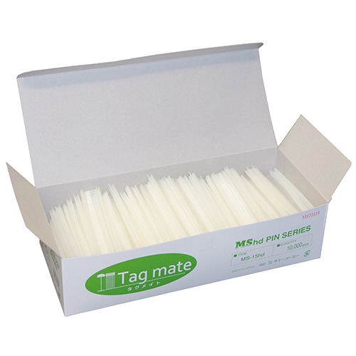 サトーゴーセー タグピン スタンダード針 MS-15hd 10000本/箱(ご注文単位1箱)【直送品】
