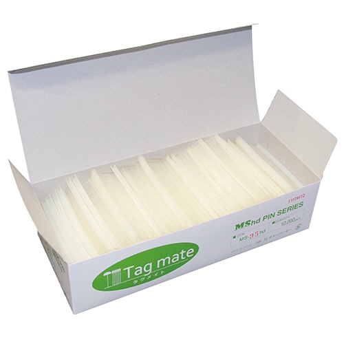 サトーゴーセー タグピン スタンダード針 MS-35hd 10000本/箱(ご注文単位1箱)【直送品】