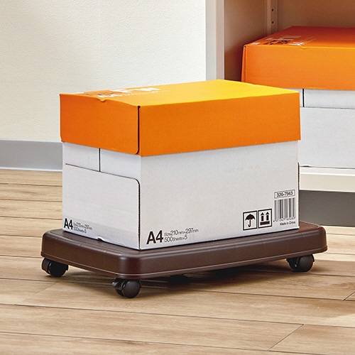 サンコープラスチック ラクゴロ M ダークブラウン 403988 1台(ご注文単位1台)【直送品】