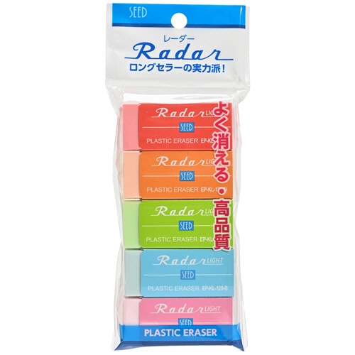 シード カラフルレーダーライト120 EP-KL-120-5P 5個/袋（ご注文単位1袋）【直送品】