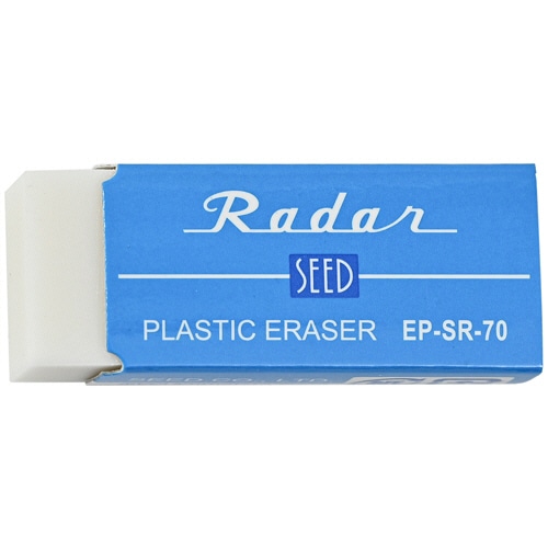 シード レーダー消しゴム EP-SR-70 1個（ご注文単位1個）【直送品】