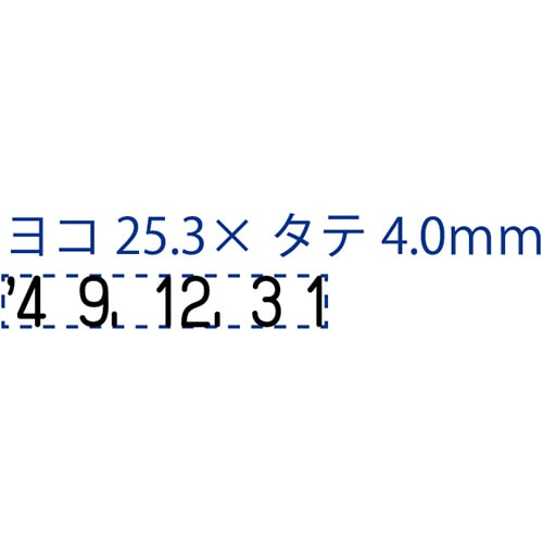 シヤチハタ Xスタンパー 回転日付印 欧文日付 3号 黒 XNDB-3/H-K 1個(ご注文単位1個)【直送品】