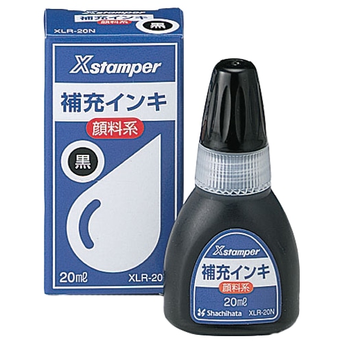 シヤチハタ Xスタンパー 補充インキ 顔料系全般用 20ml 黒 XLR-20N 1個(ご注文単位1個)【直送品】