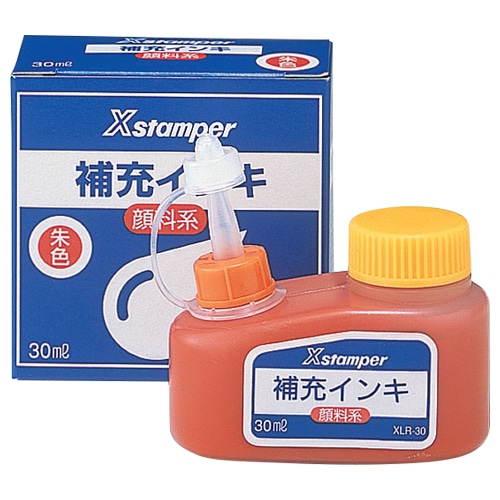 シヤチハタ Xスタンパー 補充インキ 顔料系全般用 30ml 朱色 XLR-30 1個（ご注文単位1個）【直送品】