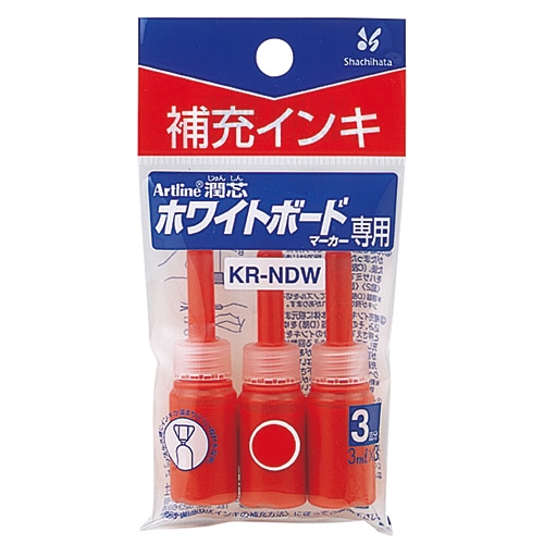 シヤチハタ アートライン潤芯ホワイトボードマーカー用補充インキ 赤 KR-NDW 3本/袋(ご注文単位1袋)【直送品】