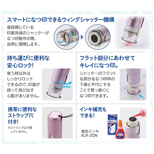 シヤチハタ キャップレス9(メールオーダー式) フラワーポップ柄(ブルー) XL-CLNT12/MO 1個(ご注文単位1個)【直送品】