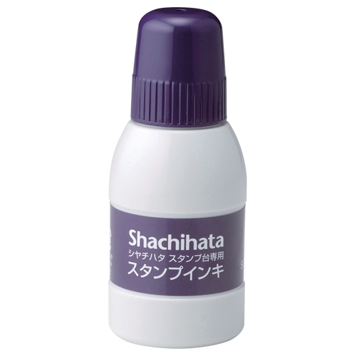 シヤチハタ スタンプ台専用補充インキ 40ml 紫 SGN-40-V 1個(ご注文単位1個)【直送品】
