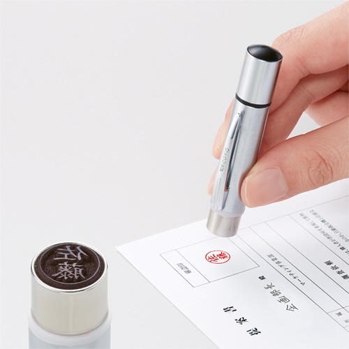 シヤチハタ ネーム印・印鑑 ネームデュオ(メールオーダー式) シルバー XL-D1/MO 1個(ご注文単位1個)【直送品】