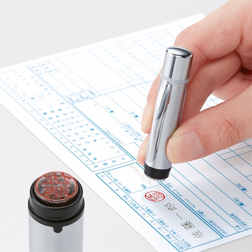 シヤチハタ ネーム印・印鑑 ネームデュオ(メールオーダー式) シルバー XL-D1/MO 1個(ご注文単位1個)【直送品】