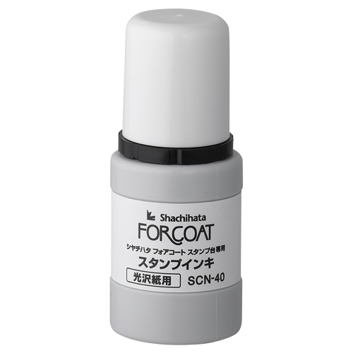 シヤチハタ フォアコートスタンプ台 専用スタンプインキ 40ml 黒 SCN-40-K 1個(ご注文単位1個)【直送品】