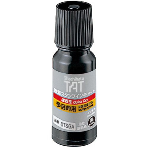 シヤチハタ 強着スタンプインキ タート(速乾性多目的用) 小瓶 55ml 黒 STSGA-1-K 1個(ご注文単位1個)【直送品】
