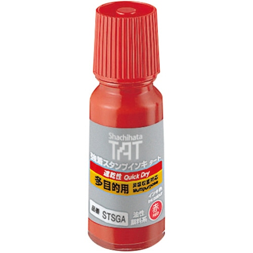シヤチハタ 強着スタンプインキ タート(速乾性多目的用) 小瓶 55ml 赤 STSGA-1-R 1個(ご注文単位1個)【直送品】