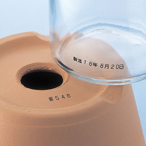 シヤチハタ 強着スタンプインキ タート(速乾性多目的用) 小瓶 55ml 白 STSGA-1-W 1個(ご注文単位1個)【直送品】