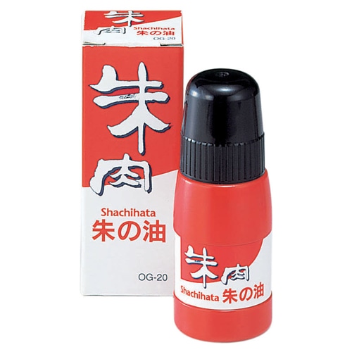 シヤチハタ 朱肉専用補充液 20ml OG-20 1個(ご注文単位1個)【直送品】