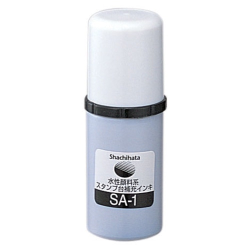 シヤチハタ 水性顔料系スタンプ台補充インキ 28ml 黒 SA-1 1個(ご注文単位1個)【直送品】
