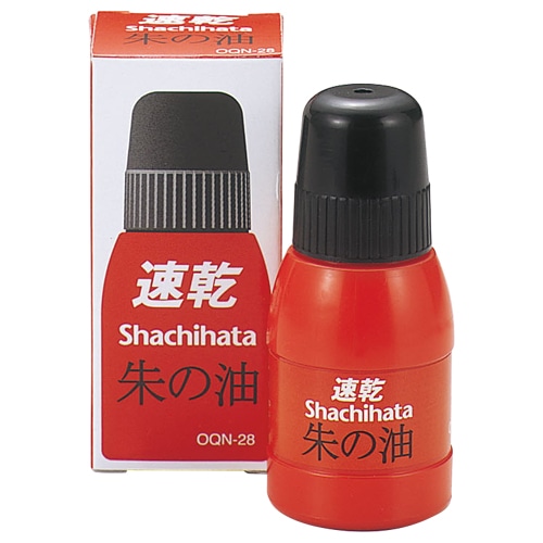 シヤチハタ 速乾シヤチハタ朱の油 28ml OQN-28 1個(ご注文単位1個)【直送品】